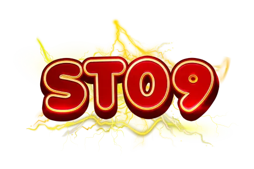 ST09 ทางเข้า | ตรวจโดเมน สมัคร และเข้าใช้งาน
